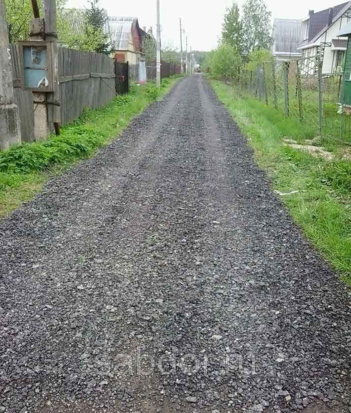 Асфалт